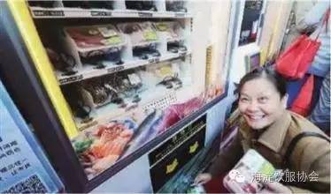 社區(qū)迎來便民蔬菜生鮮柜