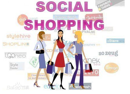  電商風云再起 吳興筑就“互聯網+”新高地