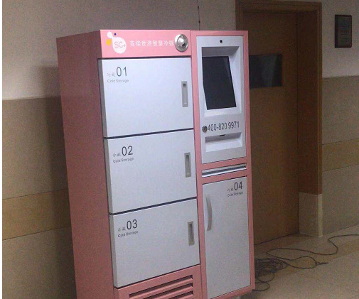 醫院專用定制自提柜研發完成上線運營