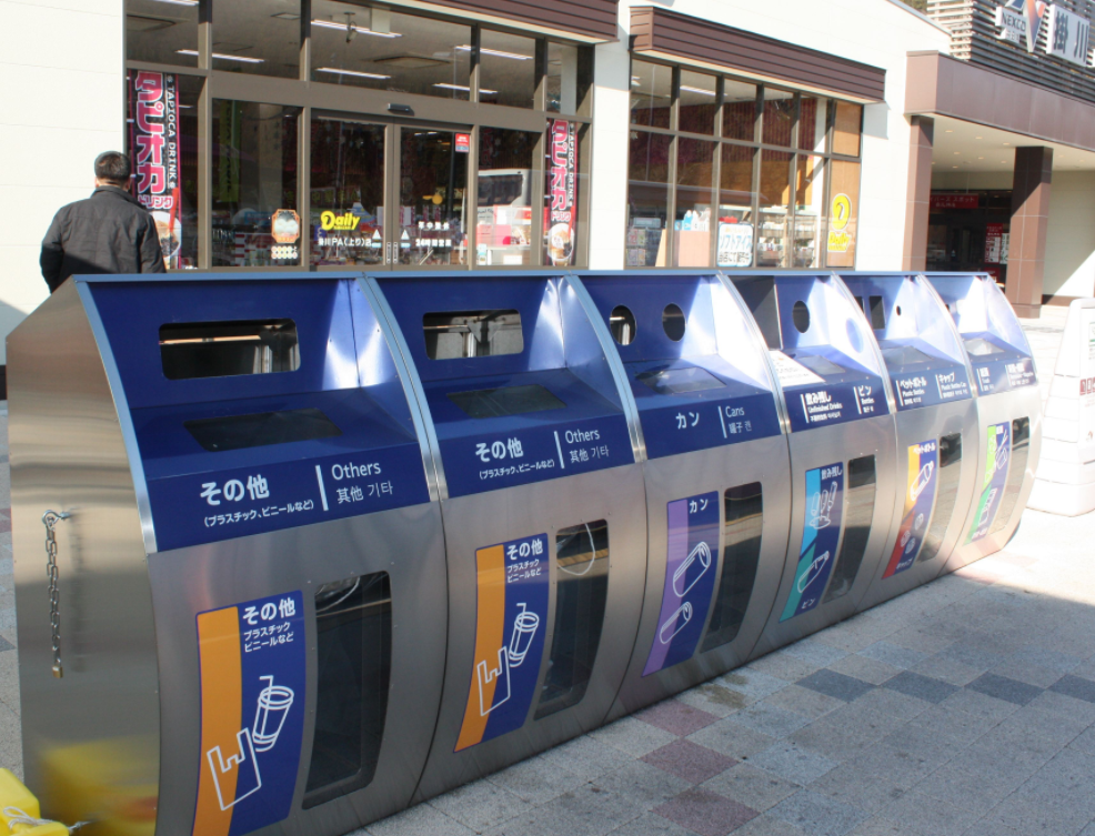 到底為什么要進行垃圾分類？